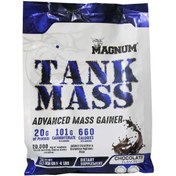 تصویر پودر تانک مس مگنوم 1818 گرم Magnum Tank Mass Powder 1818 gr