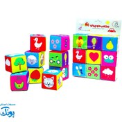 تصویر مکعب کوچولو ابری ۹ تایی 