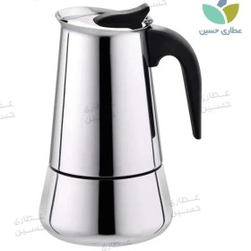 تصویر موکاپاد دو کاپه 