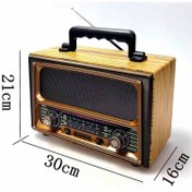 تصویر رادیو اسپیکر آنتیک رایزنگ مدل R-1957 ا Raiseng R-1957 Portable Radio Raiseng R-1957 Portable Radio