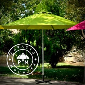 تصویر چتر پایه وسط سبک (فلزی) 2 متری 