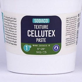 تصویر خمیر سلوتکس 1 کیلویی سوداکو کد 3626 - 