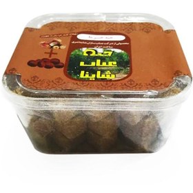 تصویر حبه عناب خرما 