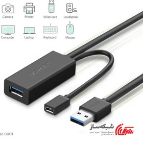 تصویر کابل افزایش طول 5 متری USB 3.0 یوگرین مدل US175 دارای تقویت کننده MicroUSB Ugreen US175 USB 3.0 5m Extension Cable with Micro USB Repeater