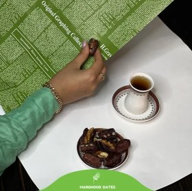 تصویر خرما پیارم مغز مخلوط ۸۰۰ گرم 