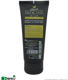 تصویر شامپو ضد شوره مدیلن 200 میلی لیتر Medilann Anti Dandruff Shampoo 200 ml