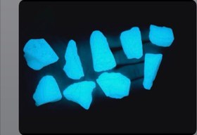 تصویر گوهر شب چراغ راف طبیعی 