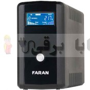 تصویر یو پی اس لاین اینتراکتیو 800VA فاران مدل Blazer Plus باتری داخلی 