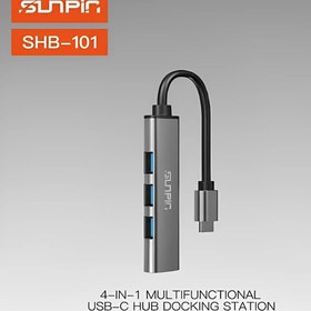 تصویر هاب TYPE C USB چهار پورت SUNPIN SHB-101 SUNPIN SHB-101 TYPE-C USB 3.0/USB 2.0 4PORT HUB