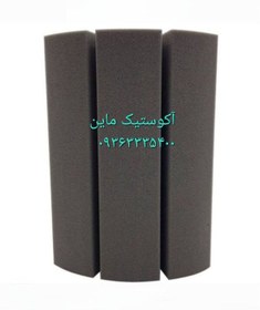 تصویر مینی بیس ترپ دو شیاره 