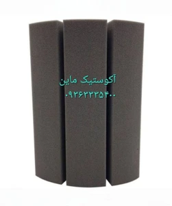 تصویر فروشگاه آکوستیک ماین