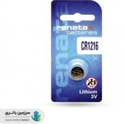 تصویر باتری لیتیومی رناتا مدل CR1216 Lithium Battery CR1216