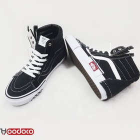 Vans SK8 hi reissue cut and