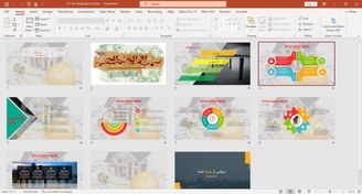 تصویر بهترین قالب پاورپوینت اینفوگرافیک مهندسی عمران 