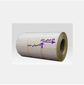 تصویر لیبل(برچسب)کاغذی چهارردیفه 12x25 میلیمتر 