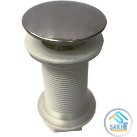 تصویر خرید و قیمت زیرآب فانتزی کروم مات 