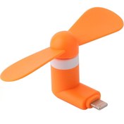 تصویر پنکه همراه لایتنینگ Lightning Portable Fan