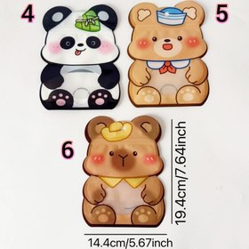 تصویر زیپ کیپ پاپی و دوستان 