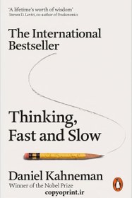 تصویر کتاب تفکر سریع و کند | Thinking, Fast and Slow 