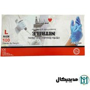 تصویر دستکش نیتریل آبی سورنا سایز لارج 