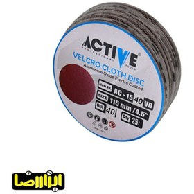 تصویر بسته 10 عددی سنباده پشت کرکی بزرگ اکتیو P40 مدل AC-1840MD 