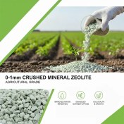 تصویر زئولیت گرانول 0 تا 1 میل (کد 7013) 