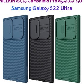 samsung s22 ultra nillkin case