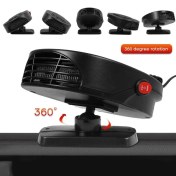 تصویر بخاری فندکی خودرو مدل XF-D5002-12V 