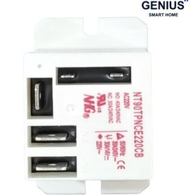 تصویر کلید کولر آبی 