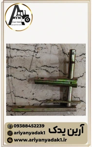 تصویر فروشگاه آرین یدک