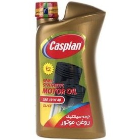 تصویر روغن موتور خودرو کاسپین مدل Semi Synthetic حجم 950 میلی لیتر 