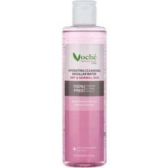 تصویر میسلار واتر وچه مناسب پوست خشک و معمولی 250 میل Voche Hydrating Micellar Water Cleansing Dry And Normal Skin 250ml