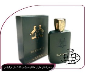 تصویر عطر ادکلن مارلی هالتان شرکتی 100 میل فرگرانس 