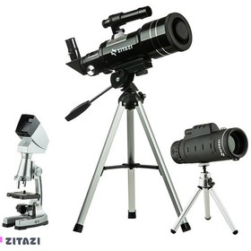 تصویر تلسکوپ زیتازی مدل Nature 300 