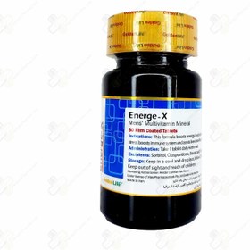 تصویر قرص انرژکس گلدن لایف آقایان 