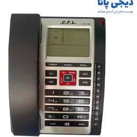 تصویر تلفن سی اف ال مدل CFL-7130 