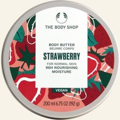 تصویر کره بدن توت فرنگی بادی شاپ The Body Shop 