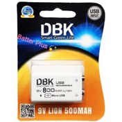 تصویر باتری کتابی شارژی 9 ولت لیتیوم یون از طریق micro usb با ظرفیت اسمی 800mAh مارک DBK 