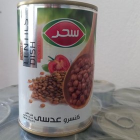 تصویر کنسرو عدسی سحر قوطی410گرمی 