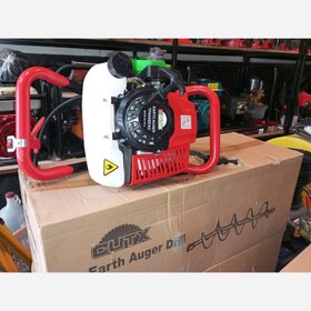 تصویر چاله کن پر قدرت cut pro ... 