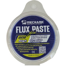 تصویر روغن فلکسی کاسه ای مکانیک MECHANIC UV50 