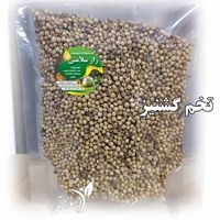 تصویر تخم گشنیز 100 گرم 