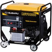 تصویر موتور برق بنزینی 12 کاوا روبین مدل RGV14000 ROBIN RGV14000 INDUSTRIAL GENERATOR