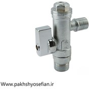 تصویر شیر پیسوار قهرمان مدل صافی دار ساچمه ای 