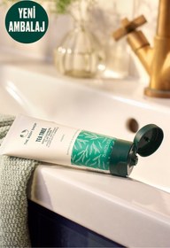 تصویر ماسک صورت اورجینال برند The body shop مدل Arındırıcı Kil Maskesi 75 ml کد 759506899 