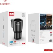 تصویر جا لیوانی گرم کن و سرد کن خودرو ارلدام مدل C03 