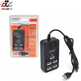 تصویر هاب مبدل 5 پورت مچر MR 212 Macher MR-212 5 Port USB Hub