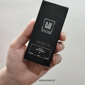 تصویر عطر جیبی مردانه مدل Koios حجم La La Land Pocket Eau De Parfum Koios For Men