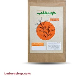 تصویر چای سیاه ممتاز زرین سرگل بهاره اصیل لاهیجان خوشقلب بسته 200 گرمی LEDORA Premium black KhoshGhalb tea Zarin Sergol Bahare 200GR