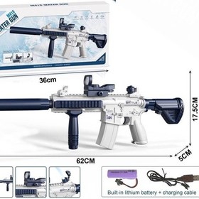 تصویر تفنگ ابپاش سایز بزرگ شارژی 